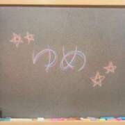 ヒメ日記 2025/03/15 09:27 投稿 ゆめ☆超清楚系絶品激カワ女子♪ 妹系イメージSOAP萌えフードル学園 大宮本校