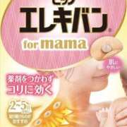 ヒメ日記 2025/08/14 17:21 投稿 まみちゃん ちょい！ぽちゃロリ倶楽部Hip's馬橋店