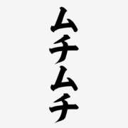 ヒメ日記 2025/09/07 15:51 投稿 まみちゃん ちょい！ぽちゃロリ倶楽部Hip's馬橋店