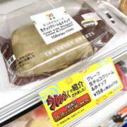 ヒメ日記 2025/12/13 15:21 投稿 まみちゃん ちょい！ぽちゃロリ倶楽部Hip's馬橋店