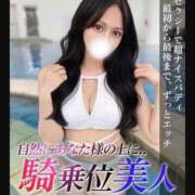 ヒメ日記 2025/07/16 13:56 投稿 しえる ジュリアングループ八王子店