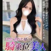 ヒメ日記 2026/02/04 10:06 投稿 しえる ジュリアングループ八王子店