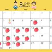 ヒメ日記 2025/03/06 07:45 投稿 まよ バイオレンス