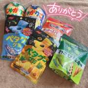 ヒメ日記 2025/04/23 08:55 投稿 まよ バイオレンス