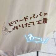 ヒメ日記 2025/04/30 19:55 投稿 まよ バイオレンス