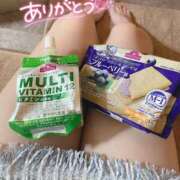 ヒメ日記 2025/05/12 08:25 投稿 まよ バイオレンス