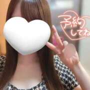 ヒメ日記 2025/05/30 07:25 投稿 まよ バイオレンス