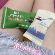 ヒメ日記 2025/05/30 09:17 投稿 まよ バイオレンス