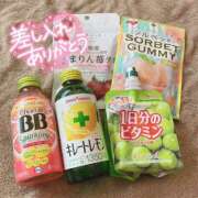 ヒメ日記 2025/06/02 08:35 投稿 まよ バイオレンス