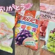 ヒメ日記 2025/06/08 12:45 投稿 まよ バイオレンス