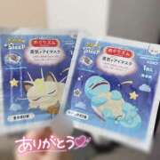 ヒメ日記 2025/06/29 15:06 投稿 まよ バイオレンス