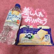ヒメ日記 2025/07/04 09:25 投稿 まよ バイオレンス