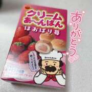 ヒメ日記 2025/09/02 08:45 投稿 まよ バイオレンス