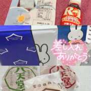 ヒメ日記 2025/09/03 07:25 投稿 まよ バイオレンス