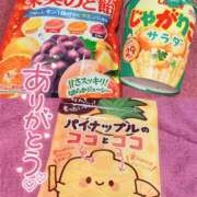 ヒメ日記 2025/10/17 21:51 投稿 まよ バイオレンス