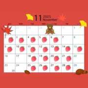 まよ 🍙11月出勤予定🍙 バイオレンス