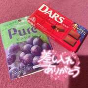 ヒメ日記 2026/02/01 18:05 投稿 まよ バイオレンス