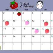 ヒメ日記 2026/02/04 09:15 投稿 まよ バイオレンス