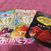 ヒメ日記 2026/03/03 08:45 投稿 まよ バイオレンス