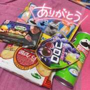 ヒメ日記 2026/03/05 08:05 投稿 まよ バイオレンス