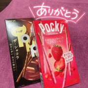 ヒメ日記 2026/03/12 07:25 投稿 まよ バイオレンス