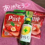 ヒメ日記 2026/03/18 08:45 投稿 まよ バイオレンス