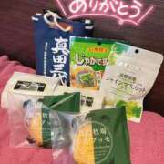 ヒメ日記 2026/04/09 07:23 投稿 まよ バイオレンス