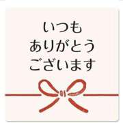 ヒメ日記 2025/03/05 17:56 投稿 和田 熟女の風俗最終章　鶯谷店