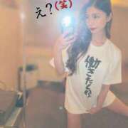 ヒメ日記 2025/03/03 17:59 投稿 神凪　カレン Amateras～アマテラス～