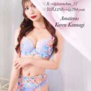 ヒメ日記 2025/04/01 23:45 投稿 神凪　カレン Amateras～アマテラス～