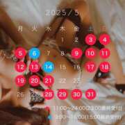 ヒメ日記 2025/04/21 16:00 投稿 神凪　カレン Amateras～アマテラス～