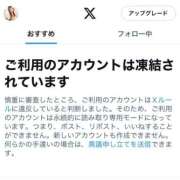 ヒメ日記 2025/05/03 15:42 投稿 神凪　カレン Amateras～アマテラス～