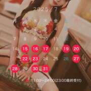 ヒメ日記 2025/07/14 06:48 投稿 神凪　カレン Amateras～アマテラス～