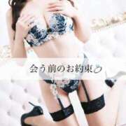 ヒメ日記 2025/09/19 09:01 投稿 神凪　カレン Amateras～アマテラス～