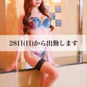 ヒメ日記 2025/09/26 09:45 投稿 神凪　カレン Amateras～アマテラス～