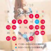 ヒメ日記 2025/09/26 12:04 投稿 神凪　カレン Amateras～アマテラス～