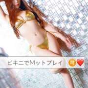 ヒメ日記 2026/03/17 19:37 投稿 神凪　カレン Amateras～アマテラス～