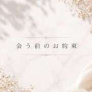 ヒメ日記 2026/05/01 10:00 投稿 神凪　カレン Amateras～アマテラス～