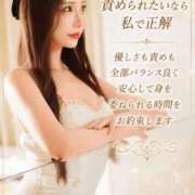 ヒメ日記 2026/09/12 12:30 投稿 神凪　カレン Amateras～アマテラス～