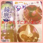 ヒメ日記 2025/03/21 12:12 投稿 熟女 ゆかり ハナミズキ