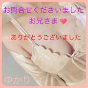 ヒメ日記 2025/06/09 19:56 投稿 熟女 ゆかり ハナミズキ