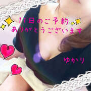 ヒメ日記 2025/06/09 20:10 投稿 熟女 ゆかり ハナミズキ