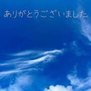 ヒメ日記 2025/06/11 18:32 投稿 熟女 ゆかり ハナミズキ