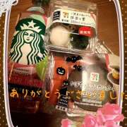 ヒメ日記 2025/11/03 01:52 投稿 熟女 ゆかり ハナミズキ