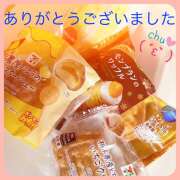 ヒメ日記 2025/11/04 23:08 投稿 熟女 ゆかり ハナミズキ