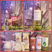 ヒメ日記 2025/11/07 08:22 投稿 熟女 ゆかり ハナミズキ