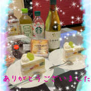 ヒメ日記 2025/11/28 06:46 投稿 熟女 ゆかり ハナミズキ