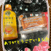 ヒメ日記 2025/12/06 09:44 投稿 熟女 ゆかり ハナミズキ