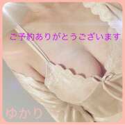 熟女 ゆかり ご予約ありがとうございます ハナミズキ