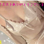 ヒメ日記 2025/12/24 23:02 投稿 熟女 ゆかり ハナミズキ